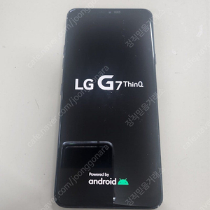 LG G7 ThinQ 64GB 블랙 깨끗한 단말기 입니다