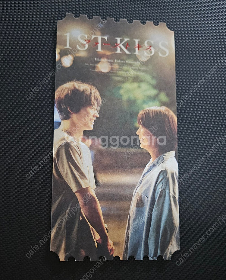 포스터,아트카드,오리지널티켓,TTT,드로잉카드,필름마크...--5
