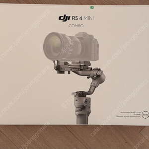 DJI RS 4 Mini Combo 짐벌