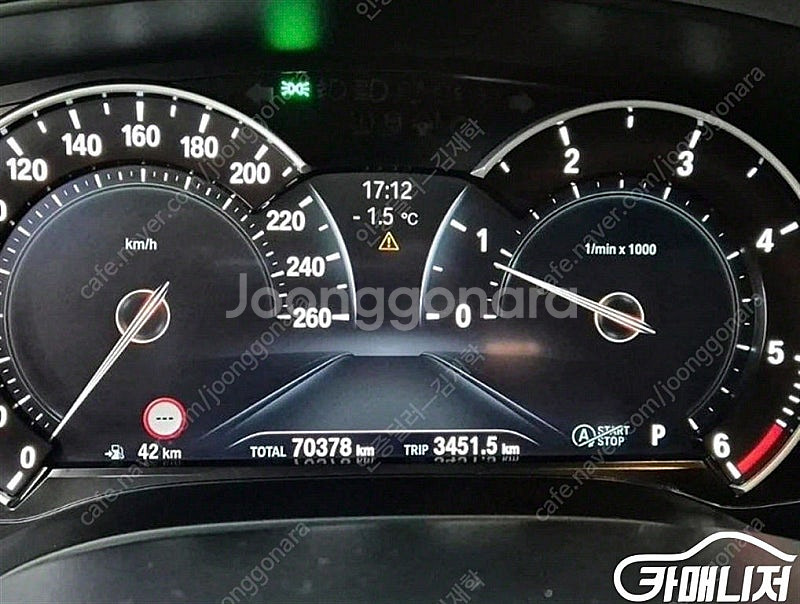 [BMW]5시리즈 (G30) 520d M 스포츠 스페셜...--6