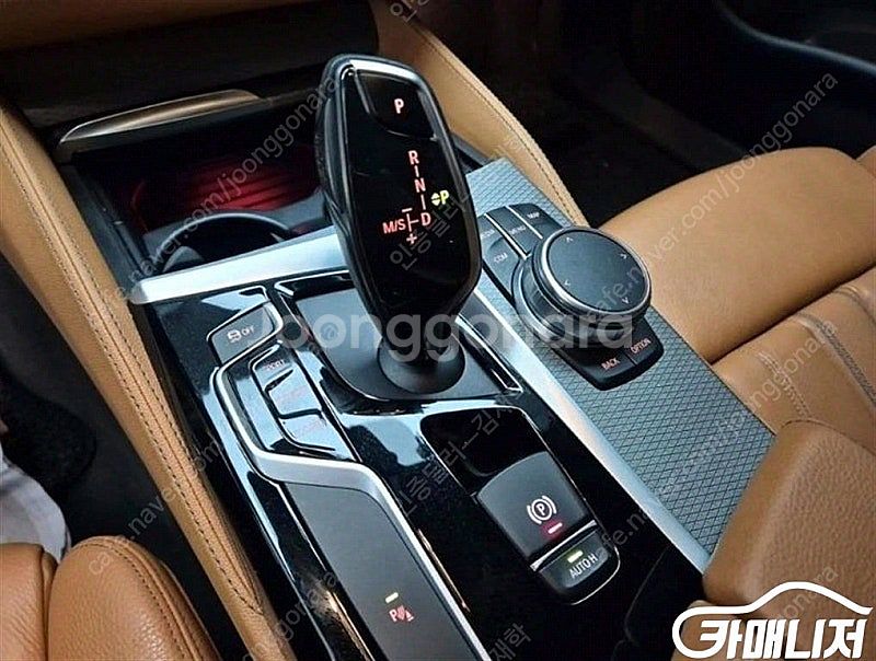 [BMW]5시리즈 (G30) 520d M 스포츠 스페셜...--8