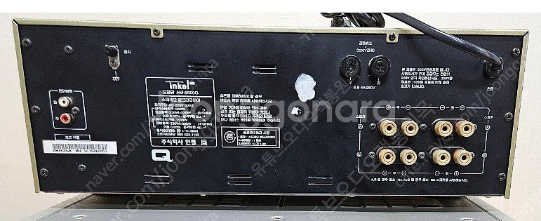 인켈 AM-8500G 파워앰프--2