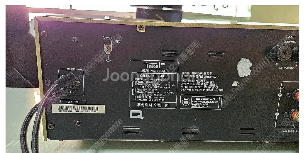 인켈 AM-8500G 파워앰프--4