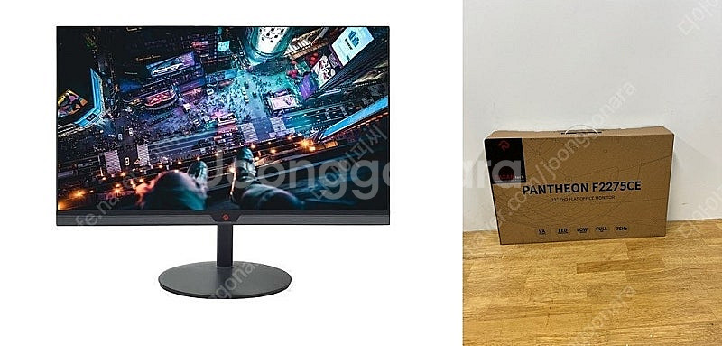 [판매] 27인치 게이밍 165Hz 240Hz 모니터 ...--0