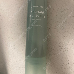 AROMATICA(아로마티카) 로즈마리 솔트 스크럽 300g