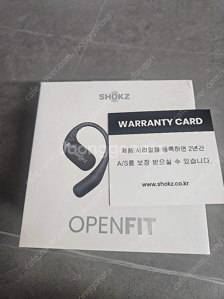 샥즈 오픈핏 미개봉새상품 국내정발--0