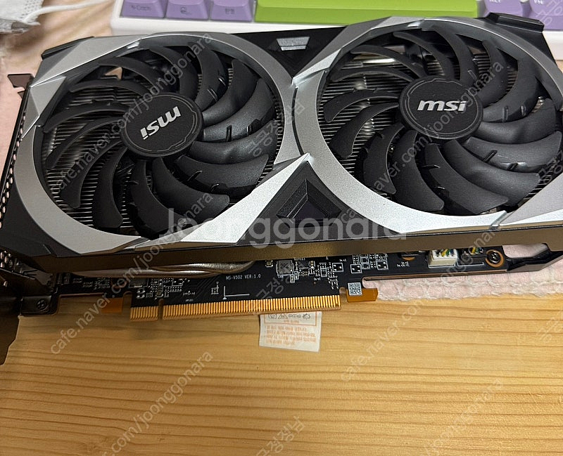 Msi 6600xt mech 팝니다.--0
