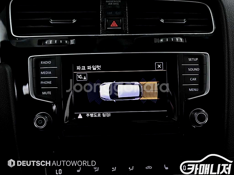 [폭스바겐]골프 7세대 2.0 TDI (5인승) 201...--7