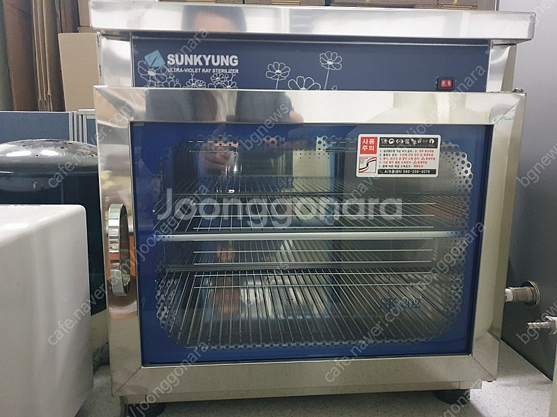 미생물 실험 장비 일괄 매매 합니다.--4