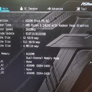 판매완료라이젠5 2400g+a320+ddr4 4g*2