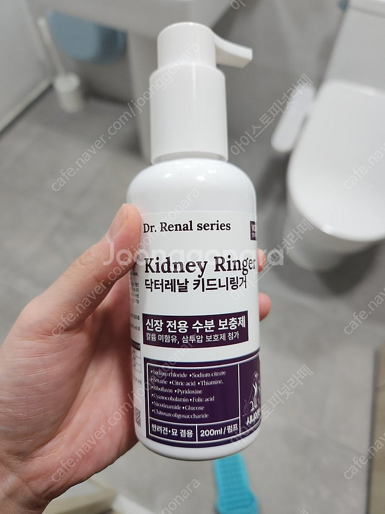 닥터레날 강아지 고양이 영양제 비타민 수분보충제--1