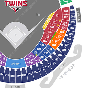 3월 18일 LG vs NC 1루 블루석 테이블석 바로옆 109블럭