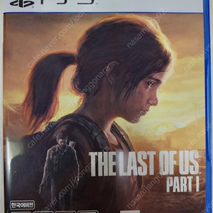 PS5 라스트오브어스