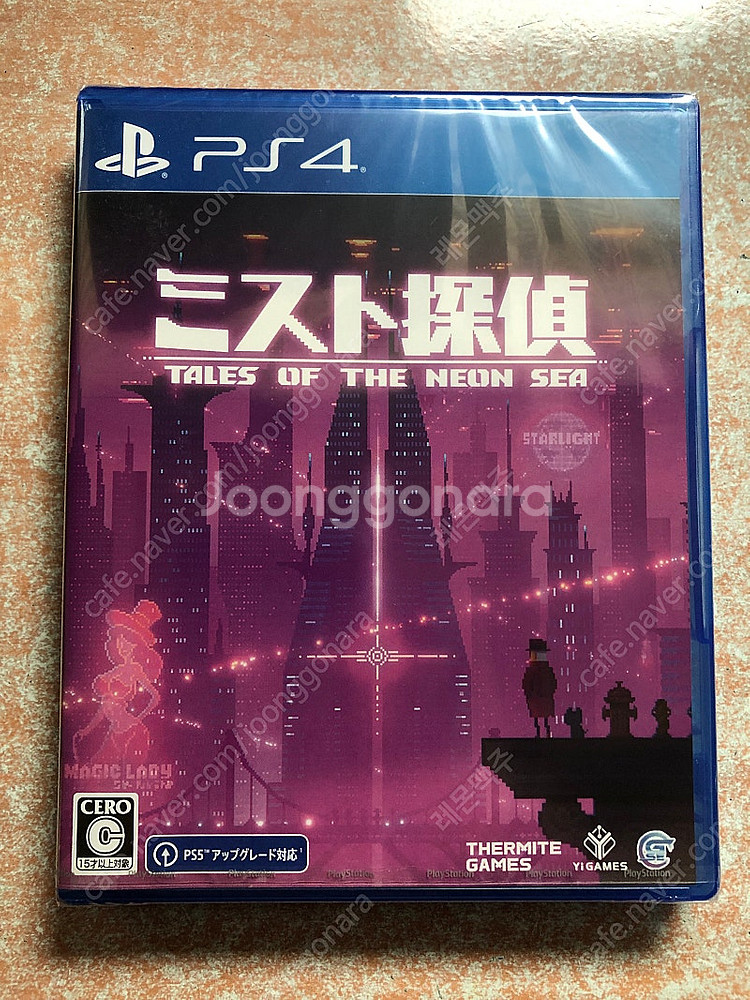 ps4 안개탐정 신품--0