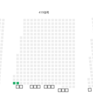 3/22 개막전 1루 예매하신 롯데팬분 계신가요....