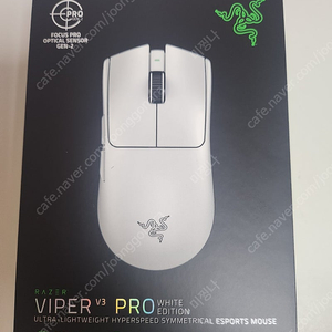 viper v3 pro 화이트 미개봉 팝니다(바브삼)