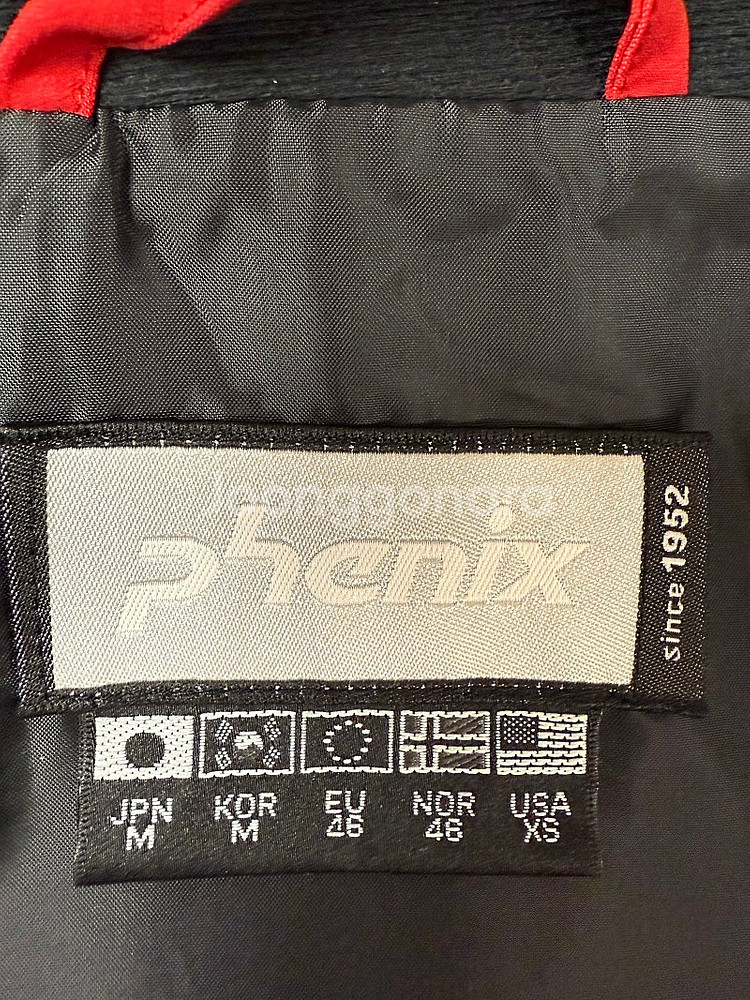 (특A급) 피닉스 스키복 이너웨어 M--4