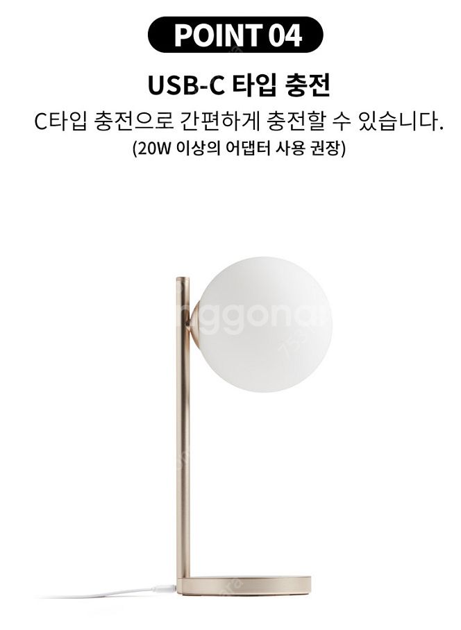 (미개봉가격인하)렉슨 버블 램프 무드등 LH70--1