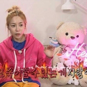 문수권세컨 핑크 후드