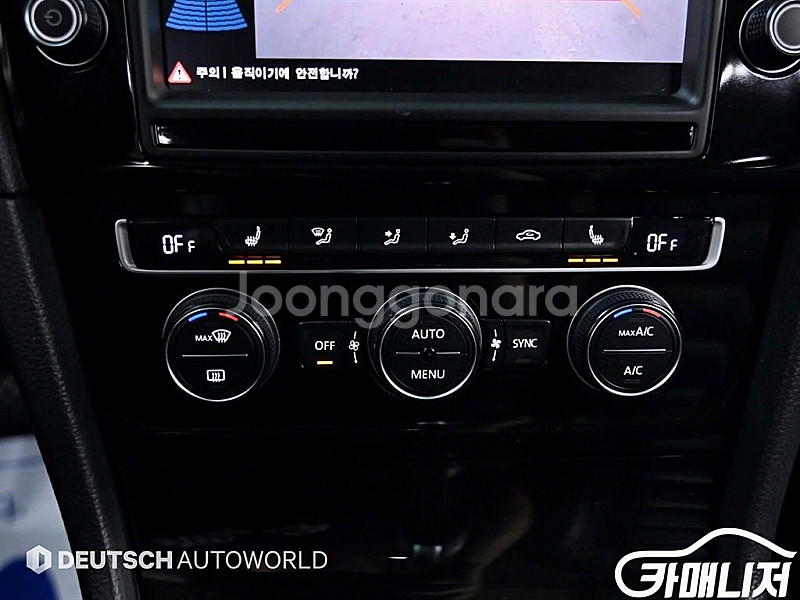 [폭스바겐]골프 7세대 2.0 TDI 프리미엄 2016...--9