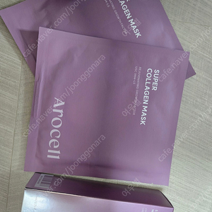 아로셀 랩핑 마스크 마스크팩 2장 추가 택포