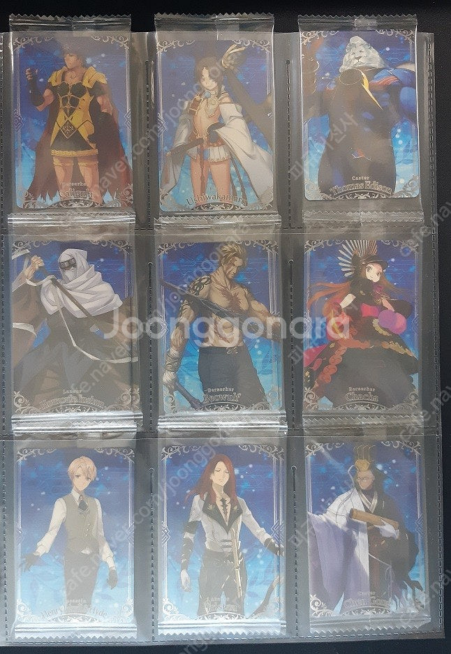 페그오(FGO) 원신 카드--7