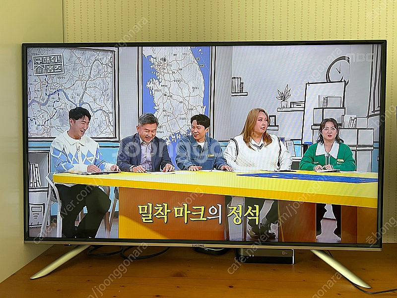 루컴즈 Full HD TV 40인치 판매합니다.--1