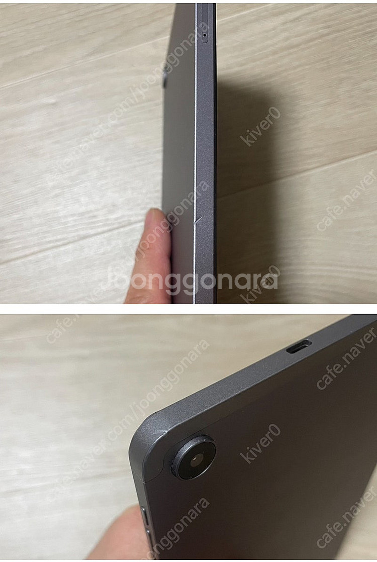 IPLAY50 mini pro (반값택포8만)--1