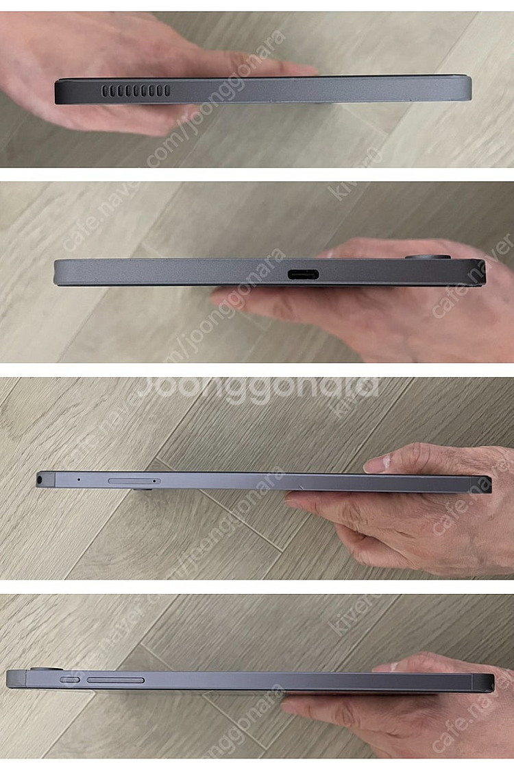 IPLAY50 mini pro (반값택포8만)--2