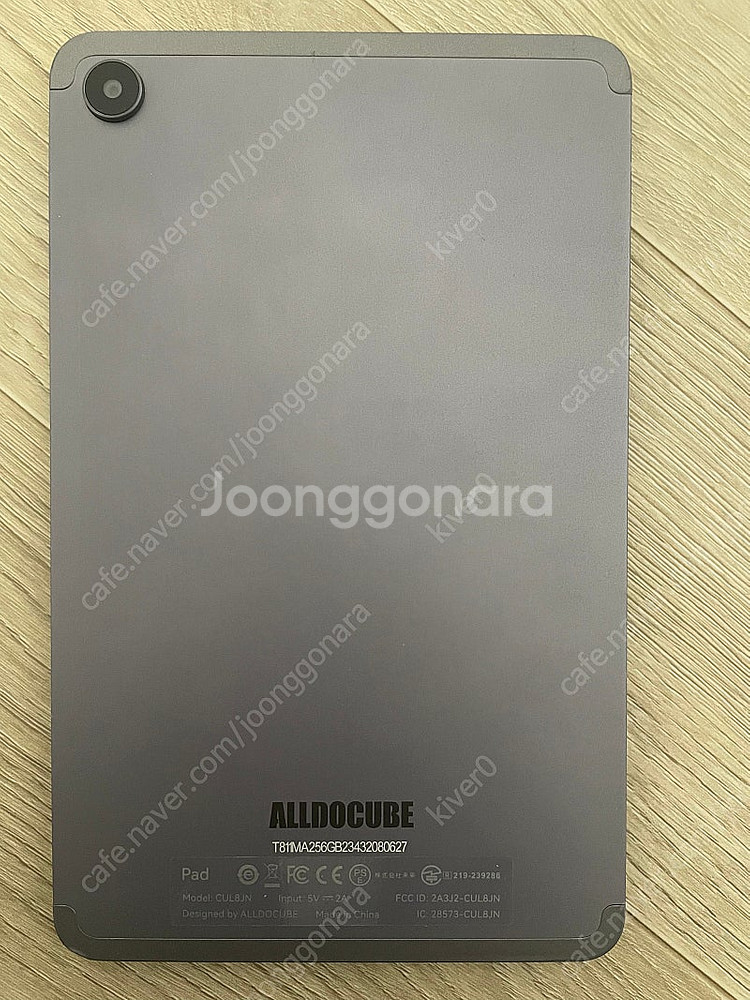 IPLAY50 mini pro (반값택포8만)--5