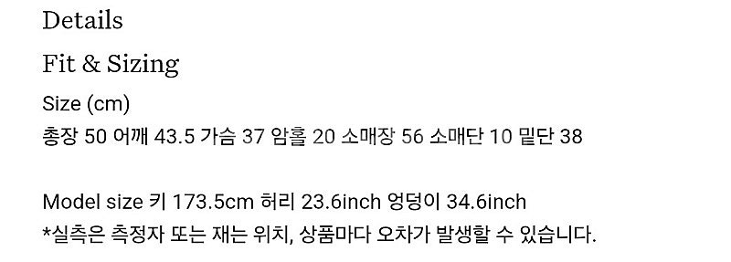 샵레터 LETTER 멜라 플리츠 블라우스 블랙--1