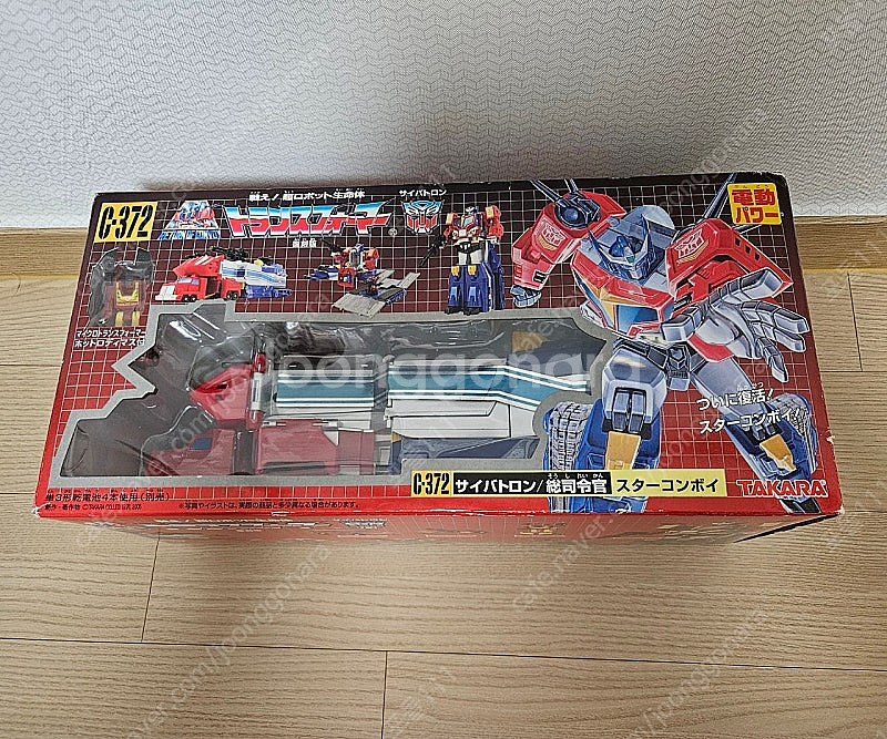 트랜스포머 G1 C-372 스타콘보이 타카라--0