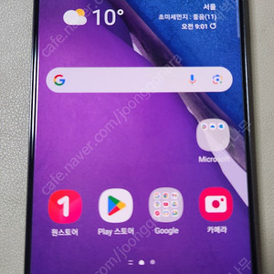 갤럭시노트20 5G 부품용