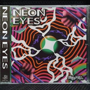 猫背のネイビーセゾン NEON EYES CD 미개봉 신품