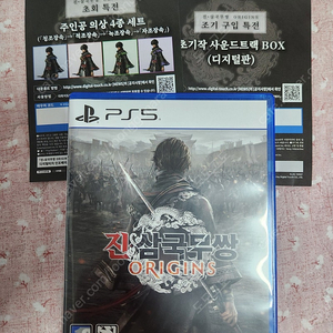 ps5 진삼국무쌍 오리진(코드 미사용)