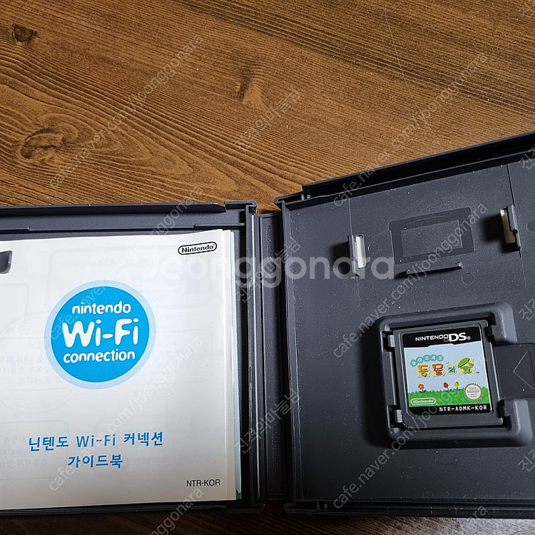 닌텐도 DS 동물의숲, 닌텐도 DS 포켓몬스터 블랙--1