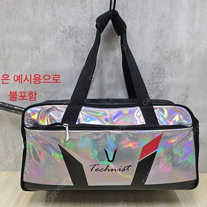 중고) 테크니스트 미니 2단 가방 배드민턴 테니스 스쿼시 라켓가방