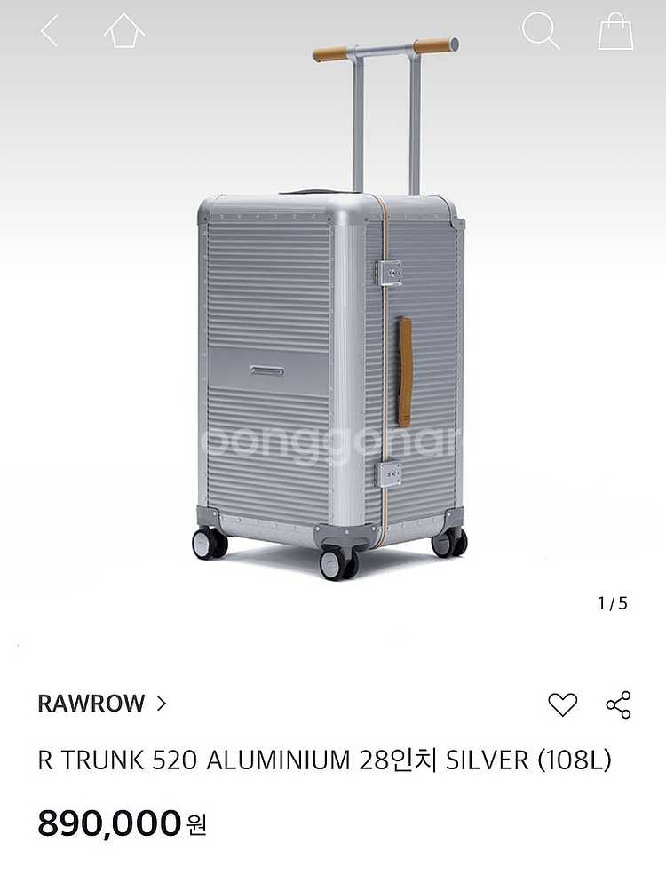 로우로우캐리어 108L/28inch실버--0
