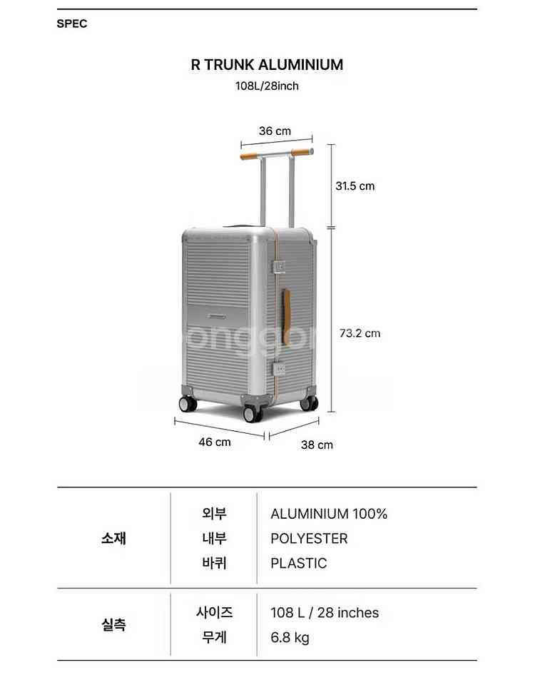 로우로우캐리어 108L/28inch실버--1