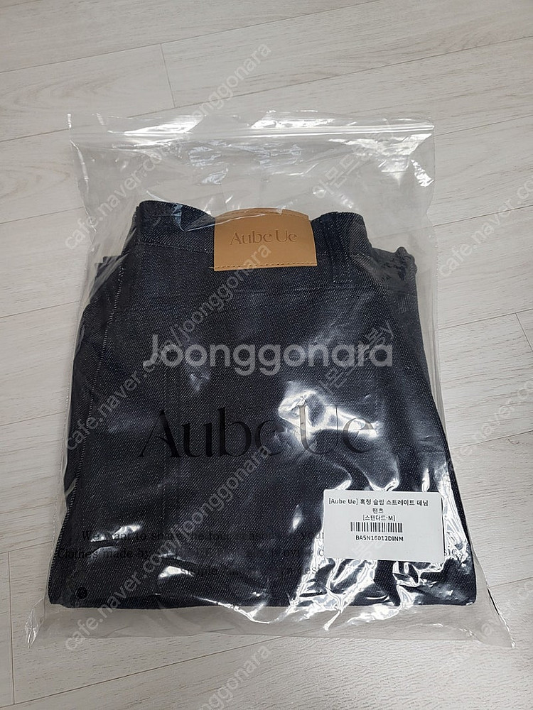 Aube Ue (오브유이) 블랑오브 흑청슬립 스트레이트...--0