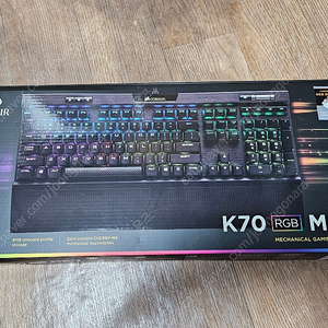 커세어 K70 RGB MK.2 갈축 키보드 팝니다.