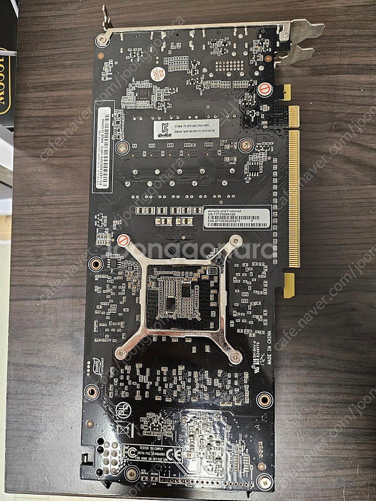 gtx 1060 3g 택배비포함 7만원에 팝니다.--1