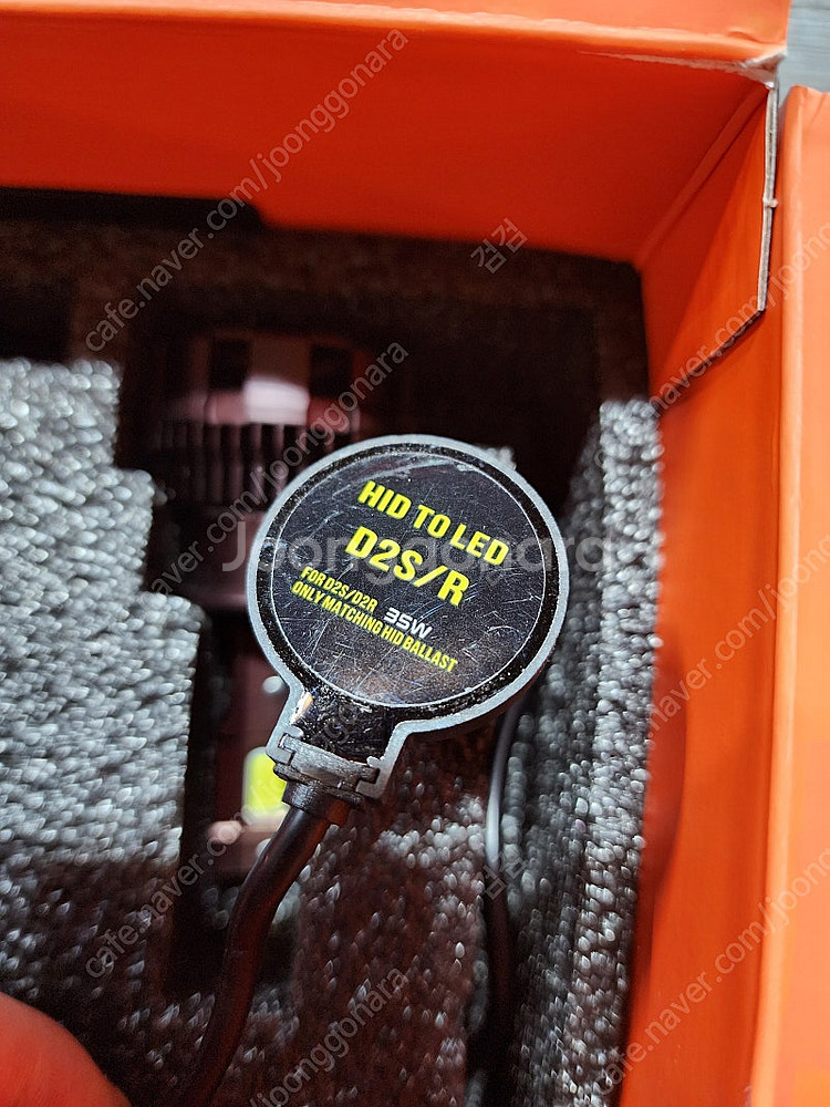 바이오라이트 2면 LED 전조등(HID D2S 전용)--3