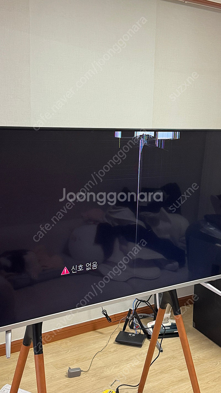 더함 55인치 TV 부품용--0