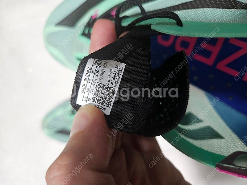 아디오스 프로3 300 us12사이즈--4