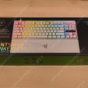 레이저 헌츠맨 v3 pro tkl 텐키리스 회이트 에디션 팝니다. huntsman tenkeyless