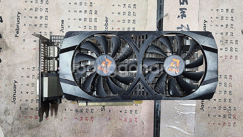 라데온 RX570 8GB 듀얼쿨러 , 레퍼런스쿨러 2가...--3