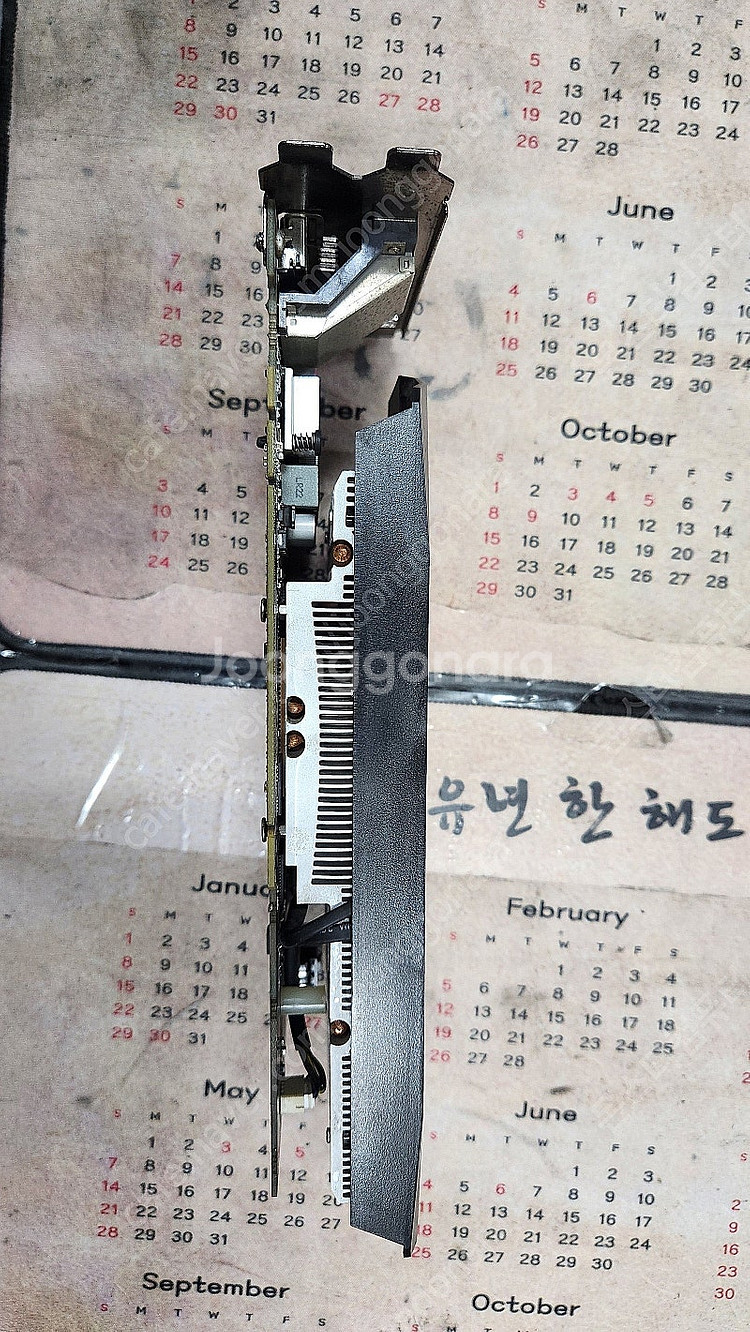 라데온 RX570 8GB 듀얼쿨러 , 레퍼런스쿨러 2가...--5