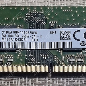 노트북용 삼성 DDR4 2666 8기가 메모리