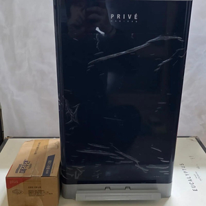 매직캔프리베27L+21L